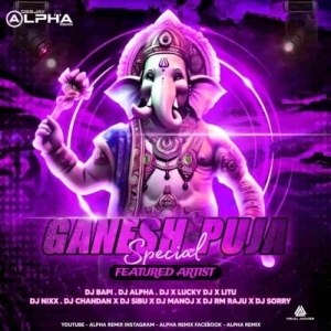 THE BEATS OF DJ ALPHA-(OdiaDjs.In).jpg