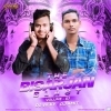 THE BISARJAN DJ VICKY X DJ AMIT (OdiaDjs.In)