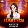 KAMALA RASA (DANCE RYTHEM MIX) DJ SAMBIT DKL 2K24 (OdiaDjs.In)