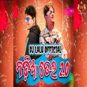 Nadia Tela 2.0 (Odia Dance Mix) Dj Lalu Official Remix Ft Baibhav Prusty-(OdiaDjs.In).mp3