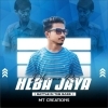 DHARMA RA HEBA JAYA (TRANCE BATTLE IN THE BASS) MT X FT DJ MAHI (OdiaDjs.In)
