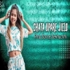 Chhata Upare Jielo Ama Dance Dekhuchhi (Trance Mix) Dj Kiran Nayagarh (OdiaDjs.In)