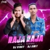 MUN RAJA RAJA (ODIA TAPORI EDM MIX) DJ VICKY X DJ AMIT (OdiaDjs.In)