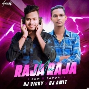 MUN RAJA RAJA (ODIA TAPORI EDM MIX) DJ VICKY X DJ AMIT-(OdiaDjs.In).mp3