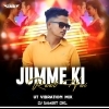 JUMME KI RAAT HAI (UT VIBRATION MIX) DJ SAMBIT DKL (OdiaDjs.In)