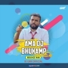 AMA DJ CHALTA FIRTA BHUKAMP (BOUNCE MIX) DJ GRX (OdiaDjs.In)