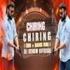 Chiring Chiring (Hyper Edm Dace Vibe) Dj Venom Ft Dj X Black (OdiaDjs.In)