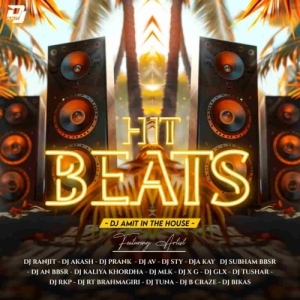 TATE MISS KARUCHE (HYPER TRANCE MIX) DJ AV X DJ AMIT-(OdiaDjs.In).mp3