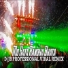 Mo Hatarandha Bhata (Bhakti Melody Style Remix) Dj Kiran Nayagarh (OdiaDjs.In)