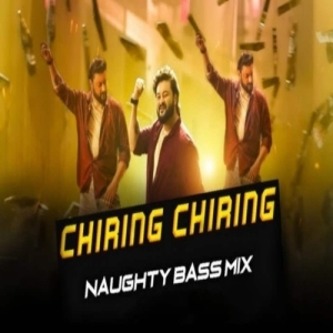 CHIRING CHIRING NISA TA (NAUGHTY BASS MIX) DJ SIPU DKL-(OdiaDjs.In).mp3
