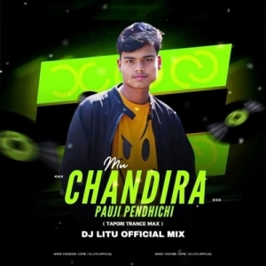 MUN CHANDIRA PAUNJI PINDHICHI (TAPORI TRANCE MIX) DJ LITU MBJ-(OdiaDjs.In).mp3