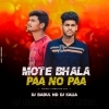 Mate Bhala Paa Na Paa (Tapori Vibration Mix) DJ Babul Nd DJ Kalia (OdiaDjs.In)