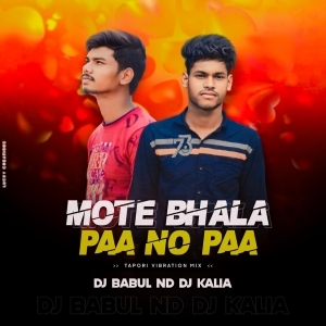 Mate Bhala Paa Na Paa (Tapori Vibration Mix) DJ Babul Nd DJ Kalia-(OdiaDjs.In).mp3