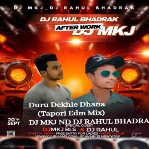 Duru Dekhle Dhana (Sambalpuri Hybrid Mix) Dj Mkj Bls X Dj Rahul Bhadrak-(OdiaDjs.In).mp3