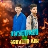 LEKHICHI MU CHITHI TIE DJ BABUL X DJ KALIA (OdiaDjs.In)
