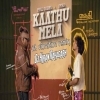 Kaathu Mela (Tamil Ut Remix) Dj Kiran Nayagarh (OdiaDjs.In)