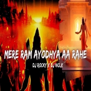 MERE RAM AYODHYA AA RAHE (CIRCUIT MIX) DJ ROCKY X DJ NOX-(OdiaDjs.In).mp3
