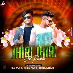 Jhiri Jhiri Jol Padiche (Mbj Style Mix) Dj Tuna Nd Dj Runa Singda-(OdiaDjs.In).mp3