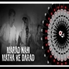 Marad Nahi Matha Ke Darad (Hunter Circuit Remix) Dj Kiran Nayagarh (OdiaDjs.In)