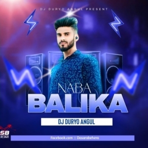 NABA BALIKA ( FEEL THE VIBRATION ) DJ DURYO ANGUL-(OdiaDjs.In).mp3