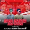 Mana Manena (Dialouge X Edm Drop) Dj Liku X Dj Sov X Dj Sibun (OdiaDjs.In)