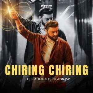 CHIRING CHRING (TAPORI EDM MIX) DJ RAHUL X DJ PRANK JSP-(OdiaDjs.In).mp3