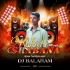 SRABANA KAHICHI MORA (EDM X TAPORI) DJ BALARAM (OdiaDjs.In)