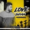 Love Biriyani  (Sambalpuri Ut Rhythm Mix) Dj Robin Angul (OdiaDjs.In)
