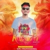 KUKUDA PETHI (SAMBALPURI DANCE MIX) DJ DIPU PROFESSIONAL (OdiaDjs.In)