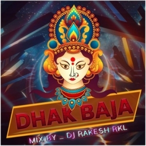 DHAK BAJA (BHAKTI MIX) DJ RAKESH RKL-(OdiaDjs.In).mp3