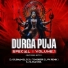 MAA SHERAWALIE   DJ SUBHAM BLS X DJ SUMAN RKL (OdiaDjs.In)