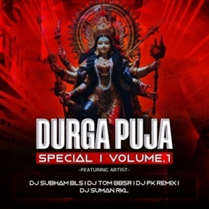 MAA SHERAWALIE - DJ SUBHAM BLS X DJ SUMAN RKL-(OdiaDjs.In).mp3