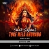 Chal Sajani Toke Mela Ghurabo ( Purulia Mix ) Dj Titu Gm (OdiaDjs.In)