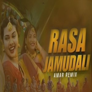 Rasa Jamudali 2.0 (Sambalpuri Dance) Dj Amar Remix-(OdiaDjs.In).mp3