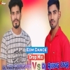 Hai Asuthila Nida Laguthila (Edm Dance Drop Mix) Dj Pks Production X Dj Rising Star (OdiaDjs.In)