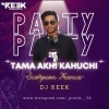 Tama Ankhi Kahu Chi (Scorpion Trance) Dj Reek (OdiaDjs.In)