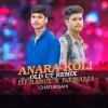 ANARAKALI (ODIA DANCE MIX) DJ BABUL X DJ KALIA (OdiaDjs.In)
