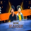 Mein Hoo Ek Bashuri Vol.4 (Singha Baja Mix) Dj Amar Remix Ft SD Remix (OdiaDjs.In)