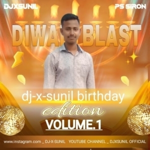 Lollipop Lagelu (Edm X Circuit) Dj X Sunil Ft Dj PS Siron-(OdiaDjs.In).mp3