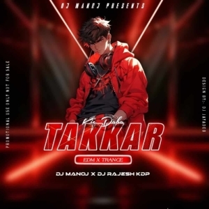 KIA DABARE TAKAR (EDM X TRANCE) DJ MANOJ BDK X DJ RAJESH KDP-(OdiaDjs.In).mp3