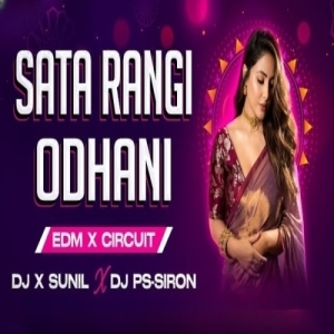 Satarangi Odhani Tora (Edm X Circuit) Dj X Sunil Ft Dj Ps Siron-(OdiaDjs.In).mp3