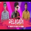 RELAGADI CHUKU CHUKU (TAPORI EDM MIX) DJ ROCKY X DJ SOV X DJ SIBUN (OdiaDjs.In)