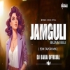 Jamguli Bajara Buli (Sambalpuri Edm X Cg Tapori Remix) Dj Baba Official (OdiaDjs.In)