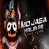 Mo Jaga Kalia Re (Sound Check Remix) Dj Kiran Nayagarh (OdiaDjs.In)