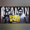 CHAMAN CHATANI (EDM TRANCE RMX) DJ ADITYA OFFICIAL (OdiaDjs.In)