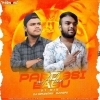 A Mor Pardesi Babu (Ut Mix) Dj Himanshu X Dj Pappu (OdiaDjs.In)