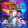 Lehenga Bali 2.0 (Edm Trance Horn) Dj Chandra Kanta Dsp (OdiaDjs.In)