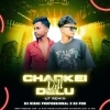 Dil Chadkei Delu (Sambalpuri Ut Remix) Dj Rishi Professional X Dj Phd (OdiaDjs.In)