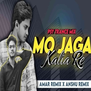 MO JAGA KALIA (ODIA BHAJAN) DJ AMAR REMIX Nd DJ ANSHU REMIX 2024-(OdiaDjs.In).mp3