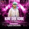 Kine Dibi Kobe Nakful (Tapori Mix) Dj Nanda X Miss Madhu (OdiaDjs.In)
